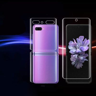 Pellicola protettiva trasparente per schermo posteriore.