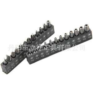 Mr Drill <b>Screwdriver</b> Bit <b>Set</b> 12 Pc Phillips Flathead <b>Torx</b> 25mm Electronics Repair - Product Image 2