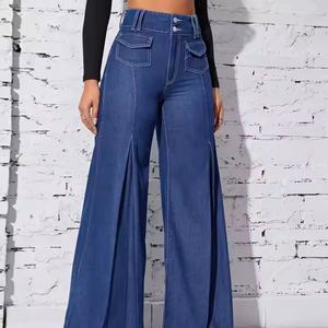 Jeans de Mujer al por Mayor, Personalizados, de Alta Calidad, Estilo Verano, Desgastados, de Pierna Ancha, Lavados, de Mezclilla Gruesa - Product Image 4