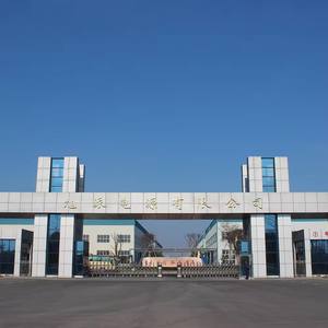 Xupai 6 Dmf <span class=keywords><strong>24</strong></span> Batterie pour scooter électrique 12v 24ah Batterie gel à cycle profond Batteries plomb-acide - Product Image 5