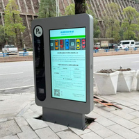 Kiosque d'affichage numérique extérieur de 55 pouces, écran tactile vertical résistant aux intempéries, affichage publicitaire