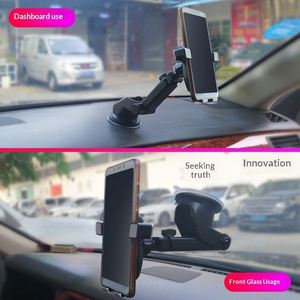 <b>Car</b> Phone Holder Accessories Suction Cup Base Dashboard Air Vent <b>Hook</b> Clip Universal Fit No Tools Installation Wholesale - Product Image 3