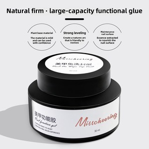 Gel UV de construction 30 ml pour extension d'ongles, adhésif de base, gel dur, primer sans résidu, couche de finition pour nail art LED - Product Image 4