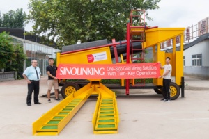 آلة غسل وتجهيز الذهب للحجارة الدوارة sinolink - Product Image 4