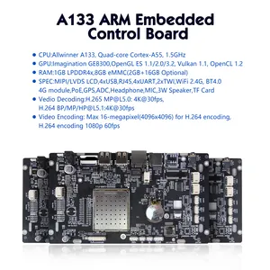 저렴한 비용 Allwinchen A133 코어 보드 7 인치 LCD 임베디드 리눅스 lvds 컨트롤러 1GB 8GB 안드로이드 개발 보드 용