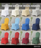 Housses de chaise élastiques en stock pour hôtels, banquets, conférences et mariages, avec logo personnalisé, pour tables et chaises de restaurants