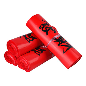 Sacs d'expédition personnalisés Yuejin, imprimés, capacité 10 kg, imperméables, auto-adhésifs, motif porte-bonheur rouge - Product Image 3