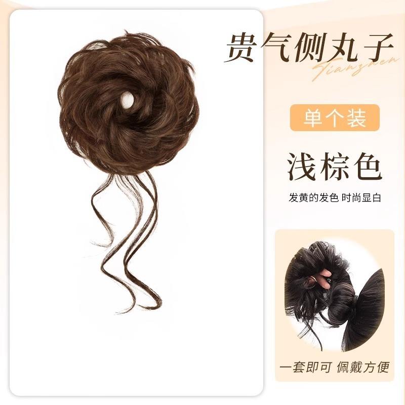 มวยผมทรงมังกรปัดข้าง [สีน้ำตาลอ่อน] แพ็คเดี่ยว