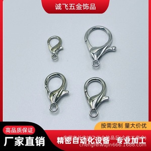 Fermoir mousqueton en alliage de zinc plaqué argent, accessoire de bijouterie DIY, porte-clés, 6.6-3, fabriqué à Dongguan - Product Image 5