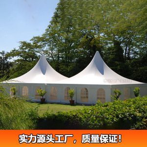 Pyramid <b>Tent</b> 10x10m Customizable Size Rainproof Windproof UV Protection Four-season Event Use - Product Image 2