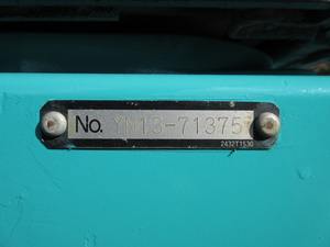 Produit original Vente Mini pelleteuse résistante de machines de génie industriel d'occasion - Product Image 6