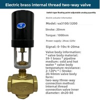 Vanne électrique bidirectionnelle VA7010-8503, vanne de commande intégrale proportionnelle pour ventilateur de climatisation central