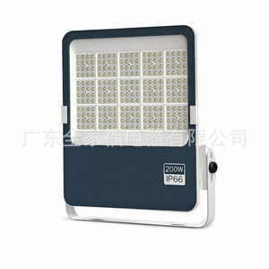 Reflector LED de 200W IP66 de Amplio Alcance, Montaje en Pared, Cuerpo de Aluminio, Alta Luminosidad, Iluminación Exterior - Product Image 1