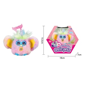 ألعاب حيوانات كهربائية محشوة من EPT، برادي الحيوان الأليف اللطيف مع أضواء وأصوات - Product Image 1