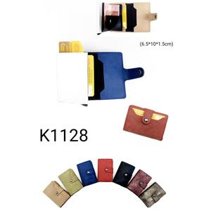 Porte-Carte - K1128 - Product Image 6