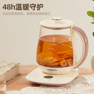 AUX Health Pot Electric Kettle 1.5L Glass Automatic Shut Off Keep Warm Tea Maker - Product Image 3
