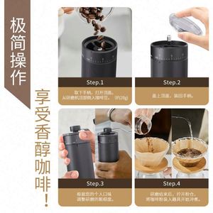Molinillo de Café Manual Portátil Mini con 40 Ajustes, Carcasa de Plástico para Auto, Hotel y Uso al Aire Libre - Product Image 5
