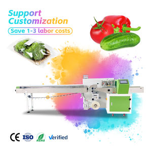 Machine automatique de fabrication et d'emballage sous vide pour sucettes glacées en pot, avec barre de pressage à batterie, pour l'emballage de produits congelés - Product Image 1