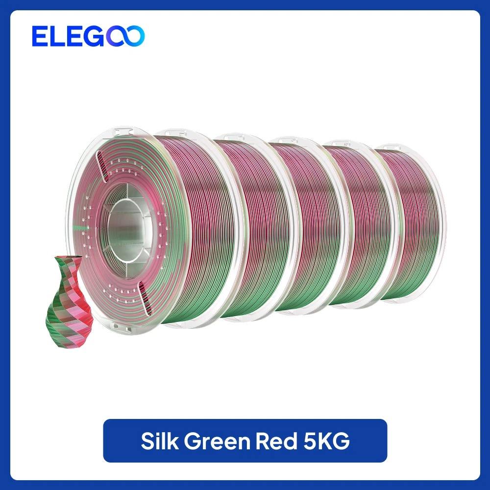 เขียว แดง 5 กก.