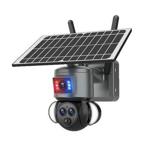 Caméra de surveillance extérieure solaire 6MP, vision nocturne couleur, suivi intelligent, étanche IP66, surveillance à trois objectifs - Product Image 1