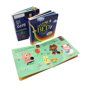 Thiết Kế Mới OEM Tùy Chỉnh Bé Tông Hoạt Động Cuốn Sách In Ấn Trẻ Em Hội Đồng Quản Trị Giáo Dục Trẻ Em Sớm Học Sách - Product Image 6