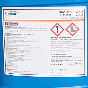 Chất lỏng cản trở chất ổn định ánh sáng amin UV-292 chìa khóa cho tuổi thọ của vật liệu nhiệt dẻo và nhiệt rắn - Product Image 2