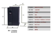 Variadores de Frecuencia Variable (VFD) Trifásicos de 75KW 93KW, Convertidor de Frecuencia (VSD) de 660V 690V, Inversor de 50Hz a 60Hz