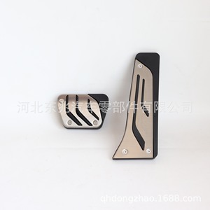 Cubierta de pedal de acero inoxidable para BMW, para transmisión automática, pieza de mejora Dz0406at - Product Image 4