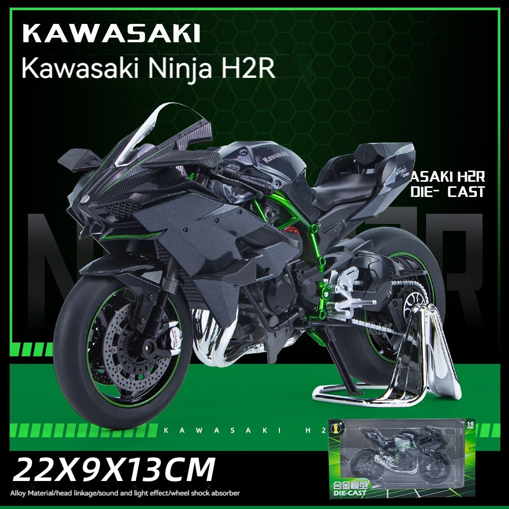 Diecast 1:9 Kawasaki Ninja H2R Motorcycle Model with Sound & Light