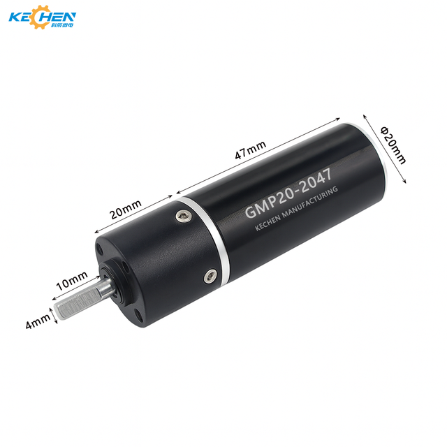 Brushless DC Planetary Geared Motor 20mm 12V Permanent Magnet 4mm High RPM/High Torque Long Life Home Appliance Electric Bicycle