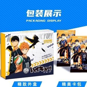 Caja Sorpresa Coleccionable del Club de Voleibol <span class=keywords><strong>Karasuno</strong></span> de Haikyu, Paquete Misterioso para Inventario de Tienda y Regalos Navideños - Product Image 4