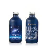Bouteilles de boisson, jus, kombucha, thé personnalisées de 250 ml, 500 ml, 8 oz, 16 oz, bouteilles en verre rondes givrées de type Boston