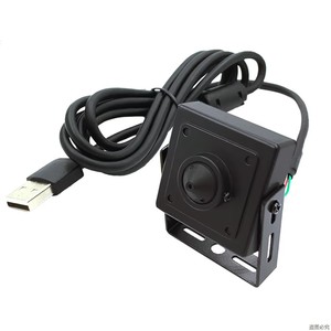 <span class=keywords><strong>Caméra</strong></span> miniature grand angle à objectif pinhole, capteur CMOS 640x480, 30/60 ips, <span class=keywords><strong>caméra</strong></span> de sécurité fixe intérieure avec ports <span class=keywords><strong>USB</strong></span> en option, <span class=keywords><strong>caméra</strong></span> analogique - Product Image 4