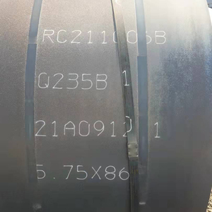 345ม้วนเหล็กคาร์บอน - Product Image 5