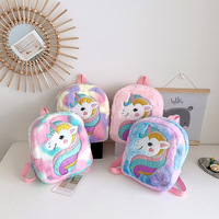 Nouveau dessin animé brodé arc-en-ciel cheval en peluche sac à dos léger filles sac à dos licorne Style licorne sacs en peluche Animal sac