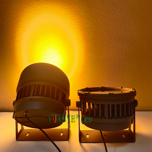 Projecteurs LED YY-TG6M RGB RGBW RGBWWUA 100W 150W 200W <span class=keywords><strong>avec</strong></span> visière, puce SMD, lampe spot ronde, indice de protection IP65, couleurs ambre et RGB - Product Image 6