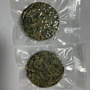 100% 天然乾燥ワカメ細断-添加剤なし、急速水分補給、ビーガンフレンドリー - Product Image 4