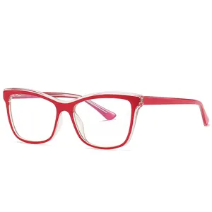 2020新しいカスタムロゴTR90調節可能な眼鏡フレームスクエアレトロ透明眼鏡フレームアンチブルーライトフィルタリングメガネ