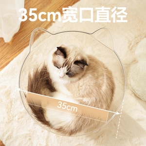 Lit pour chat transparent rond multifonctionnel pour petits chats avec design capsule spatiale et jouet pour chat inclus - Product Image 3