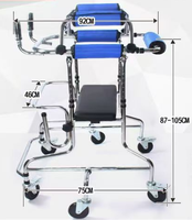 Déambulateur réglable en hauteur HEDY CR03 pour enfants atteints de paralysie cérébrale (PC) avec des besoins spéciaux, pour une taille de 1,1 à 1,45 m