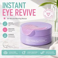 Masques hydratants pour les yeux au caviar, légers et hydratants, adaptés à la peau autour des yeux, doux et respectueux de la peau