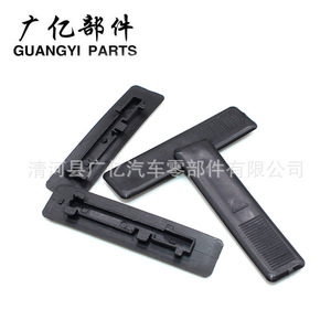 GJ6A505A1 Roof Strip <b>Clips</b> Covers Plastic <b>Clip</b> On For M236 CX5 CX7 CX9 Lighting Trim - Product Image 4