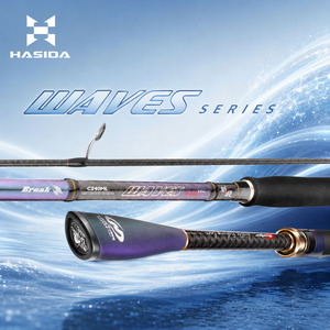 Canne à pêche en carbone <span class=keywords><strong>Surf</strong></span> 4Spindle DKK <span class=keywords><strong>SIC</strong></span> Guide Long Cast C256M Waves HASIDA pour la pêche en mer, en eau salée, au rock, à la plage et au bar - Product Image 1
