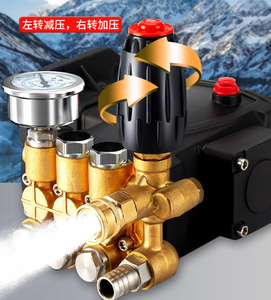 Nettoyeur haute pression portable puissant 250 bars 12 CV 188F à <span class=keywords><strong>moteur</strong></span> diesel pour surfaces routières et nettoyage de voitures - Product Image 4