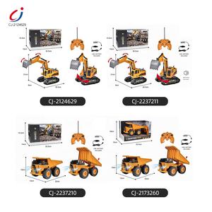 Chengji Kids - Excavadora de Juguete con Control Remoto, Simulación de Vehículo de Ingeniería, Escala <span class=keywords><strong>1</strong></span>:<span class=keywords><strong>24</strong></span>, 2.4G, 6 Canales, Radio Control, para Niños - Product Image 6