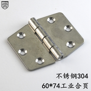 Bisagras de Acero Inoxidable 304 Reforzadas de 60x74 mm, Herrajes Industriales para Puertas de Armario Plegables de Alta Resistencia - Product Image 1