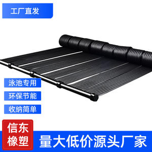 Calentador solar para piscinas Xindong Rubber Plastics, almohadilla calefactora de caucho EPDM para sistema de calentamiento de agua de piscinas - Product Image 5