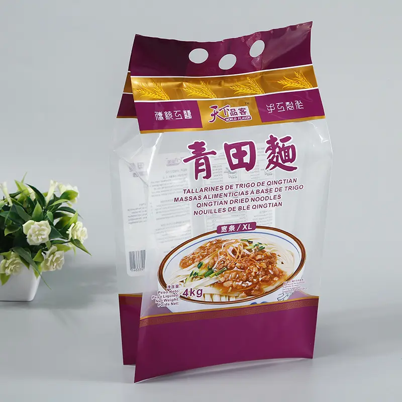 Hot sale food grade BOPP CPP laminated middle sealed plastic side gusset pouch for spaghetti and 500g pasta packaging bags