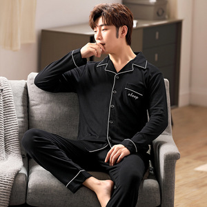 <span class=keywords><strong>Pigiama</strong></span> di Alta Qualità per <span class=keywords><strong>Uomo</strong></span>, Set Due Pezzi con Cardigan a Maniche Lunghe e Pantaloni, Abbigliamento Casual Semplice per Casa e Notte - Product Image 2