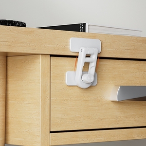 Protección de seguridad para niños, cerradura para refrigerador, muebles para el hogar, puerta de armario, cerraduras de seguridad, dispensador de agua antiabierto, hebilla de casillero - Product Image 1